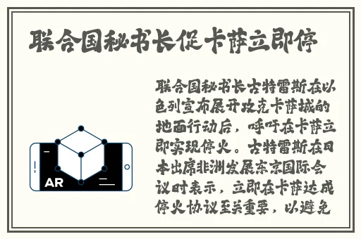 海角社区封神披风少年