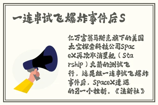 2019久久久高清456