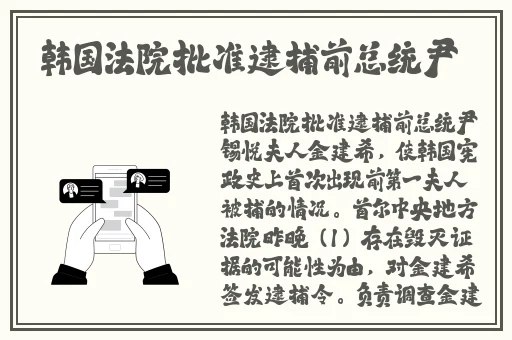 x7x7x7x7任意噪水蜜桃