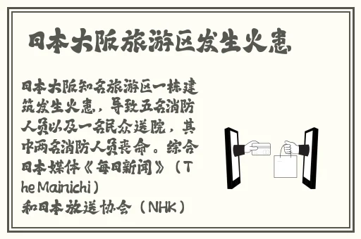 小粉洞想吃大香肠