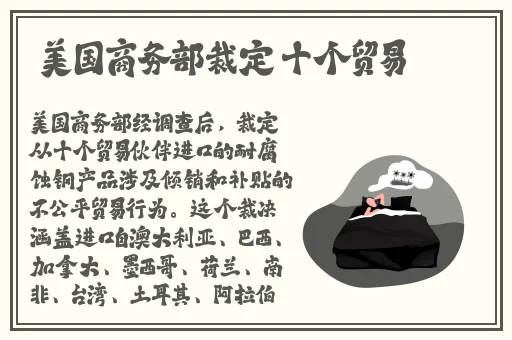 香蕉影视一起草国产