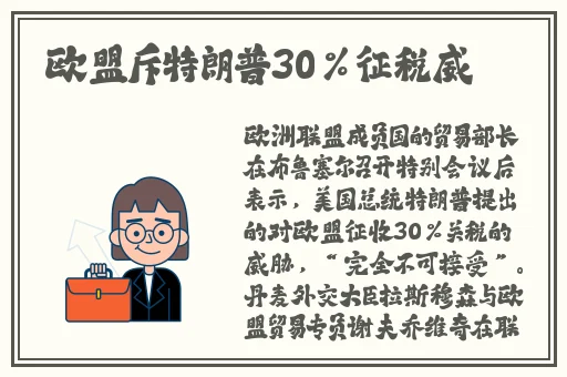 羞羞漫画进入页面网址